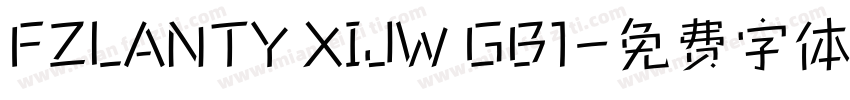FZLANTY XIJW GB1字体转换